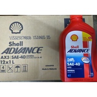 4T SHELL OIL SAE -40 MINERAL OIL