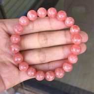 冰種紅紋石