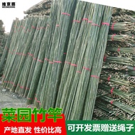 H-Y/ Bamboo Pole Vegetable Garden Rack Bamboo Pieces2M Beans Cucumber Lattice Bamboo Bamboo Fence Fence Rod Stick N5ML