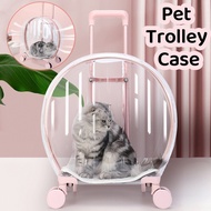 Pet Trolley Case Transparent Dog Stroller Portable Breathable Cat Bag Travel Bag Pet Stroller