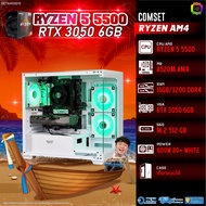 BONMECOM2 คอมประกอบ / CPU AMD AM4 RYZEN 5 5500 / RTX 3050 6GB / Case เลือกแบบได้