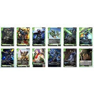 Gundam Card Game - GD01 Green (C)