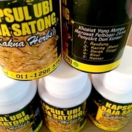 KAPSUL UBI RAJA SATONG [KAKNA HERBS] Penawar kencing manis, bisul  (30 biji)