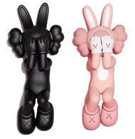 KAWS, AllRightsReserved Limited Holiday Indonesia Figures