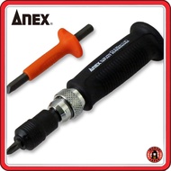 ANEX Mini Impact Driver Set with 7 Bits for Automotive and Machinery Maintenance - Includes Slim Scr