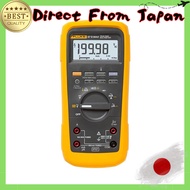 Fluke Digital Multimeter Comprehensive Kit - True RMS, Industrial Strength, Long Battery Life, FLUKE