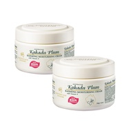 [Australia G & M] Calado Fruit Nourishing Moisturizer Contains Vitamin C (250g/Can 2pcs Set)