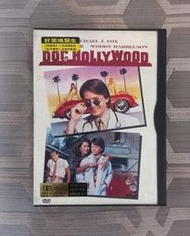 台版 好萊塢醫生 DVD 回到未來米高福克斯、布麗姬芳達