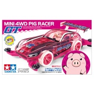Free Wing Four-Wheel Drive TAMIYA 95480 PIG RACER GT Piglet MA