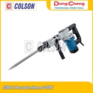 COLSON DONG CHENG DZG06-6 Percussion Hammer 1350W