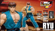 Storm Collectibles Storm Arena Street Fighter Zero RYU Exclusive Limited Edition Figures (全新) 街頭霸王 少