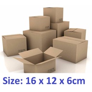 Carton box size 16x12x6cm Combo 50