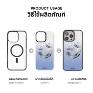 Casebang | เคสแม่เหล็กถอดได้สำหรับ iPhone 17 Pro Max/17 Pro/Air/16 Pro Max/16 Pro/15