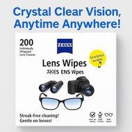 [ZEISS] Lens Wipes Cleaner (200 Individual Wipes) | For Glasses, Screens, Lenses