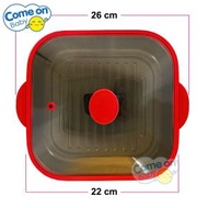 微波爐方形鍋連玻璃鍋蓋1套(19x22x3厘米) (03916) <平行進口>