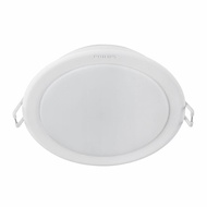 Philips MESON 59201 led downlight 5.5watt ntrl 4000k philips led downlight philips