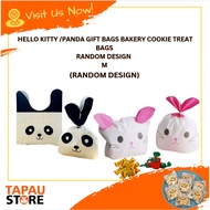 Gift Bag Snacks Party Gift Event Gift Door Gift Budget Birthday Gift
