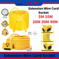 ALLAN Extension Wire Socket 5M 10M 20M 30M Waterproof Electric Vehicle Charging Extension Wire