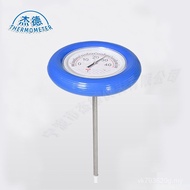 Thermometer Thermometer Fish Tank Hot Spring Fish Pool Bath Pool Water Temperature Gauge Aquarium Pr