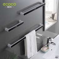 ECOCO Bathroom Towel Rack, Convenient Hanging Bar