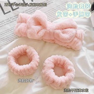 Face Wash Anti-Moisture Three-Piece Set Bowknot Face Wash Headband Face Wash Wristband Face Wash Hea