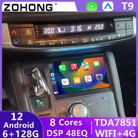 7862 DSP For Lexus CT200H CT200 Android Auto GPS Navigation Stereo Car Radio Multimedia Video Player