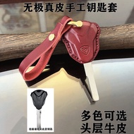 Suitable for Promise Motorcycle CU525 CU625 CU250 300R DS800X Retro Genuine Leather Key Cover Bag