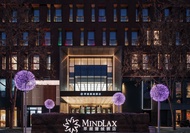 Cuihu Pu Rong Hotel( Zhongguancun Environmental Protection Park Innovation Center Store)