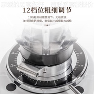 Commercial Coffee Grinder A80 Knife Coffee Shop Style Professional Quantitative Straight QRY Bean Ou