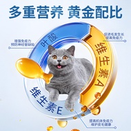 Today's New Product/Pet Anti-Fluff Loss Tablets Multivitamin Nutrition Tablets Nutrition Tablets Ant