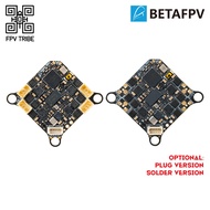 [V2] BETAFPV Matrix 1S 5-in-1 II Plug/Solder | AIO FC + ESC + VTX + RX | 1S Whoop FC ELRS