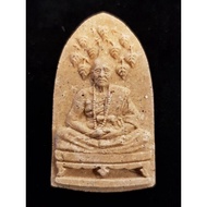 Thai amulet for Kathin purpose Kruba Shaokam Wat Luangsritia B.E. 2564 泰国佛牌 古巴邵勘 结缘功德期 佛历2564