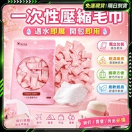 🧖‍♀️Soft Skin-Friendly Wet Cotton Pads🧖‍♀️100% Natural High-Quality Wet Cotton Pads Wet Cotton Pads 