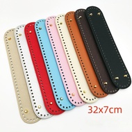DIY Woven Bag Base Handmade Bag Leather Base 32*7cm PU Self-Made Base Plate Bag Accessories