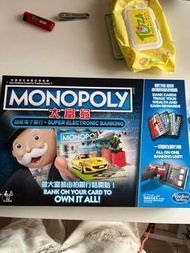 Monopoly 大富翁 超級電子銀行版