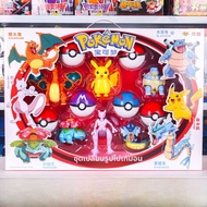 ของเล่นตุ๊กตาสัตว์เลี้ยง Pokemon Pikachu Fire Dragon Lakio พลั่วเล็กสำหรับเด็กผู้ชาย ของเล่นสำหรับเล