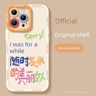 ugly casing ugly casing iphone Funny Silicone Phone Case Liquid Anytime Apple