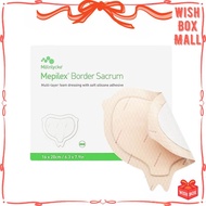 Mepilex Border Sacrum 16cm x 20cm