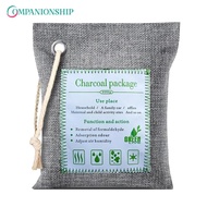 Activated Charcoal Bags 2x200g Car Air Dehumidifier Reusable Bamboo Activated Charcoal Air Freshener for Home Pet Closet