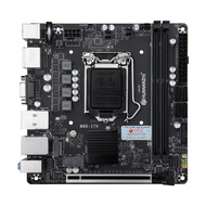 HUANANANZHI/South China Gold Medal B85-ITX Mini 17x17 Computer Motherboard cpu1150 Pin 1230v3