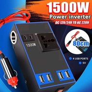 1500W Car Power Inverter 12V 24V To 220V Car Inverter charger 5v USB