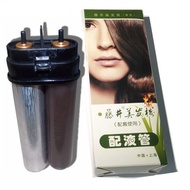 1-button smart hair dye comb set - dye comb