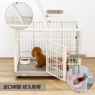 Alice IRIS Dog Cage Cat Cage Pet Cage Medium and Small Dog Resin 660