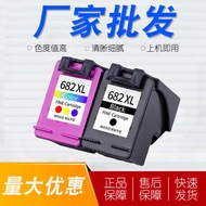 Suitable for HP 682 Ink Cartridge 2776 2777 2778 2779 Printer 2336 2775 4175