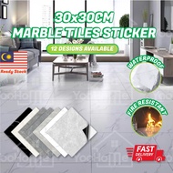 30X30CM PVC Marble Tiles Floor Sticker Vinyl Floor Stickers Self Adhesive Flooring Floor Panel Lanta