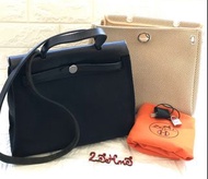 Hermes Herbag 31