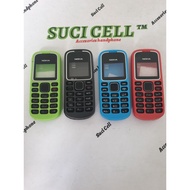 Nokia 1280 RM-647 Case