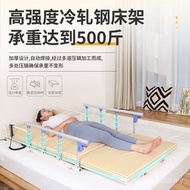 Electric Household Mattress Backrest Device Elderly Auxiliary Bed Bed Bed Care Patient Lift Up Help 