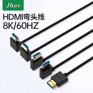 HDMI2.1 Elbow Right Angle HD Cable 8k TV Computer Connection Monitor Monitor Projector 4K chenl2