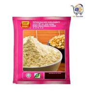 Babas Gram Dhall Flour (Tepung Kacang Kuda) 500g | NEXT DAY DELIVERY